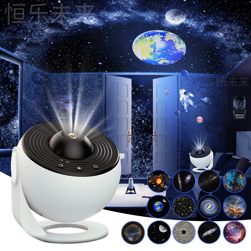 StarScape Galaxy Projector